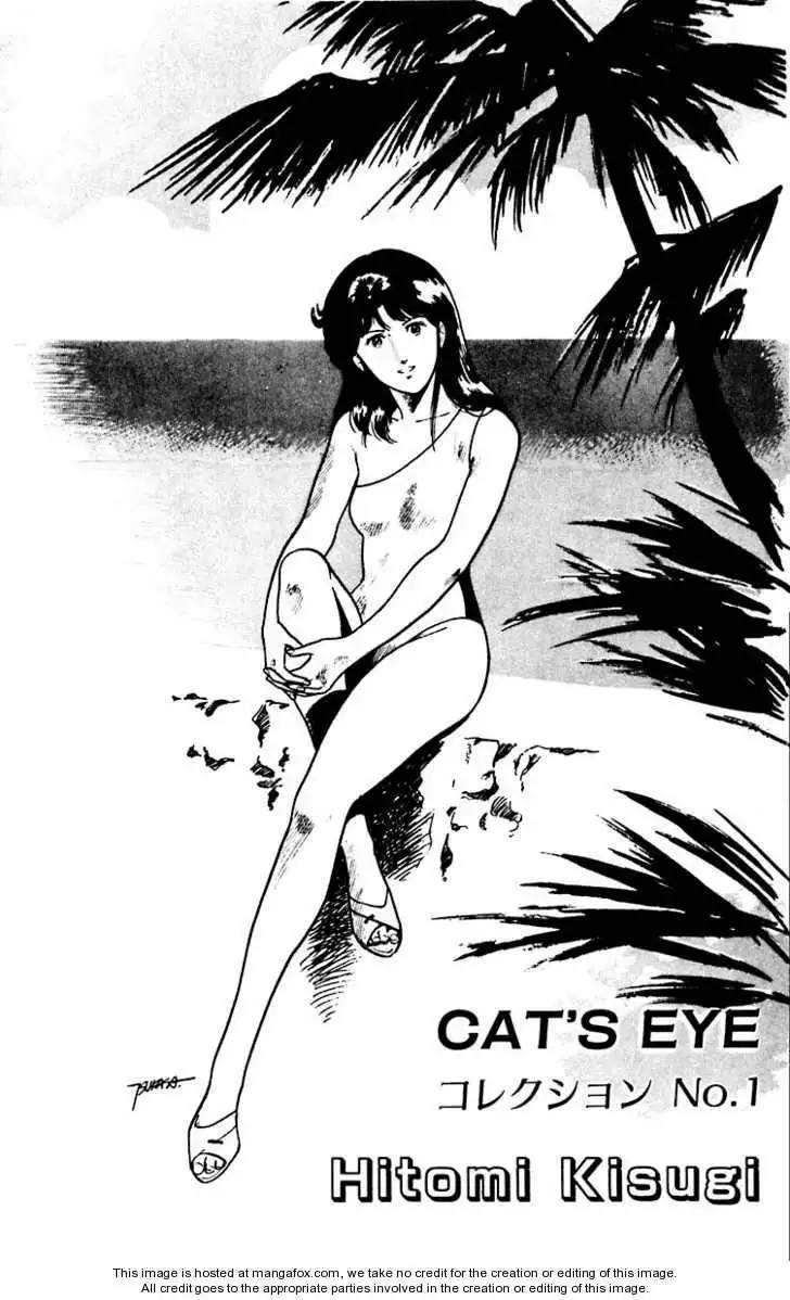 Cat's Eye Chapter 7 27